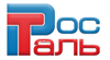 РосТаль