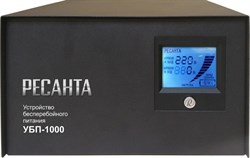 Устройство бесперебойного питания Ресанта УБП-1000 - фото 112915