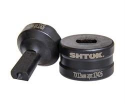 Комплект насадок ШТОК к ШП-95+ 12426 - фото 135250