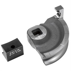 Гибочный сегмент REMS d1 1/4 R140 - фото 140762