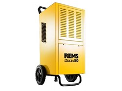Электрический осушитель REMS Secco 80 - фото 153577