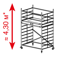 Алюминиевая вышка-тура Krause ProTec XXL 4,3м 911094 - фото 157149