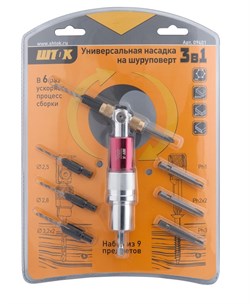 Многофункциональная насадка на шуруповерт ШТОК 09401 - фото 24874