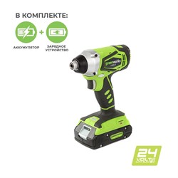 Аккумуляторный ударный гайковерт Greenworks G24ID 3802207 - фото 251374