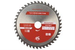 Пильный диск по алюминию Эксперт Alloy 315хZ72х25,4/30 TFZ (P+) ПрофОснастка 60303016 - фото 251602