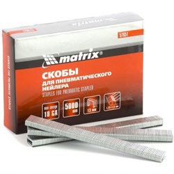 Скобы для пневматического степлера Matrix 18GA 13 мм, 5000 шт 57651 - фото 257294