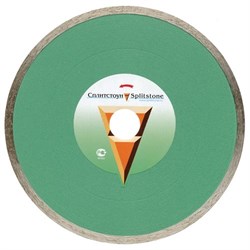 Сплошной алмазный диск Сплитстоун Standart 1A1R 125x1,4x5,5x22,2 - фото 261034