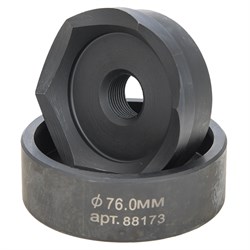 Комплект насадок ПАСКАЛЪ к ПГЛ диаметром 55 мм 88162 - фото 275605