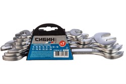 Набор рожковых ключей Сибин 7 шт, 8-24 мм 27014-H7_z01 - фото 299139