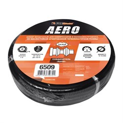 Резиновый воздушный шланг FoxWeld AERO с фитингами рапид 9x15мм, 5м - фото 314881