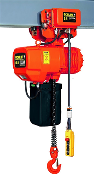 Передвижная цепная электрическая таль OCALIFT 005-01D 500кг 6м - фото 319038