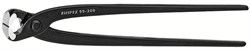 Клещи KNIPEX KN-9900280SB - фото 35162