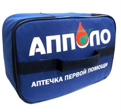 Универсальная противоожоговая аптечка АППОЛО на 5 чел. - фото 363366