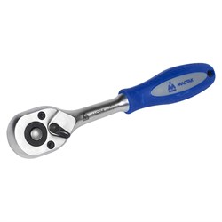 Трещотка 1/4", 45 зубцов, флажковая с кнопкой МАСТАК 010-21405H 010-21405H - фото 675602