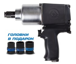 Гайковерт пневматический ударный 3/4", 1085 Нм, в комплекте 3 торцевые головки KING TONY P33621-075B TONY - фото 683361