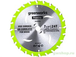 Пильный диск по дереву для циркулярной пилы GREENWORKS 184x1.75/1.13x20мм 24T Greenworks 2943407 - фото 685449