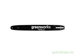 Cтальная шина 46 см GREENWORKS для цепной пилы 82V Greenworks 2948907 - фото 685501