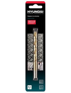 Сверло Hyundai по металлу 8,5x117/75мм Hyundai 202119