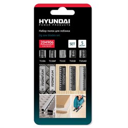 Пилы для лобзика Hyundai 204906