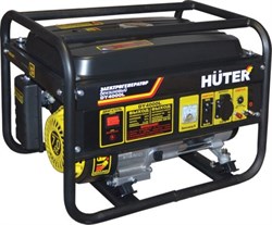 Газовый генератор Huter DY4000LG - фото 75533