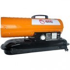 Калорифер дизельный Профтепло ДК-30П апельсин - фото 75957