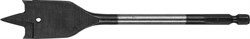 Сверло по дереву ЗУБР Мастер перьевое, 20х152мм 29505-20 - фото 88844