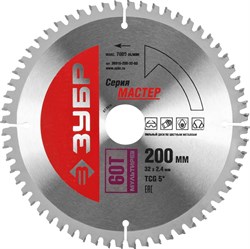 Пильный диск ЗУБР "Мастер-Точный Мультирез" 200x32, 60Т 36916-200-32-60 - фото 91232