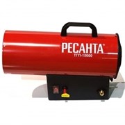 Газовая тепловая пушка Ресанта ТГП-15000