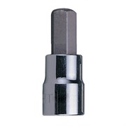 Торцевая насадка (бита) Jonnesway 1/4" Н 6х37 мм S50H2106
