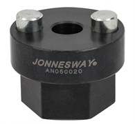 Радиусная торцевая головка Jonnesway для пальца рессоры передней подвески грузовых а/м VOLVO AN050020
