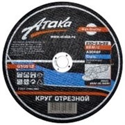 Отрезной круг по металлу АТАКА OPTILINE 180x2.5x22 3794220