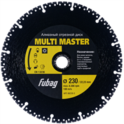 Алмазный диск Fubag Multi Master 230x22,2мм