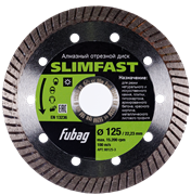Алмазный диск Fubag Slim Fast 125x22,2мм