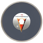 Алмазный диск по керамике Сплитстоун 1A1R Professional 300x2,0x32 мм