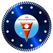 4866 Отрезной алмазный круг  (Turbo 105x2,2x7x22,2    бетон 1,5)  сухая  Econom
