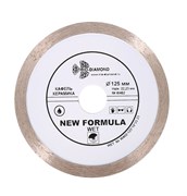 Сплошной алмазный отрезной диск 125x22,23 мм Trio-Diamond W402