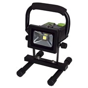 Светодиодный аккумуляторный фонарь Haupa HUPlight20 20 Watt 130332