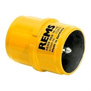 Ручной гратосниматель REMS REG 10-42