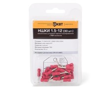 Изолированные наконечники КВТ НШКИ 2.5-12 (30 шт) в мини-упаковке