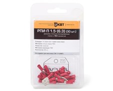 Плоские изолированные разъемы КВТ РПИ-П 2.5-(6.3) (30 шт) в мини-упаковке