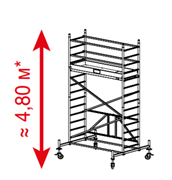 Алюминиевая вышка-тура Krause ProTec XS 4,8м 920027