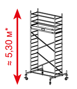 Алюминиевая вышка-тура Krause ProTec 5,3м 910134