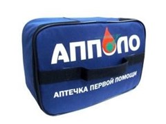 Аптечка первой помощи работникам Апполо ПРИКАЗ 169 в мягком футляре Ампаро 9398120051