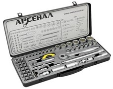 Набор инструментов Арсенал, 63 предмета 8144710