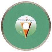 235 Отрезной алмазный круг  (1A1R 115x1,4x5,5x22,2    гранит 1,8)  мокрая  Standart