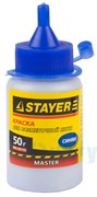 Синяя краска Stayer для разметочных шнуров, 50г 0640-1_z01
