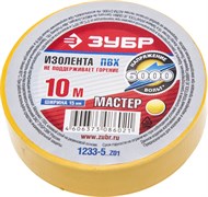 Желтая изолента Зубр Мастер ПВХ 15мм х 10м 1233-5_z01