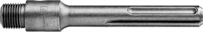 Державка для буровых коронок Зубр Профессионал SDS-Max 160мм 29188-160