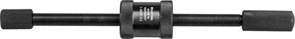 Ударный съемник подшипников Kraftool 0,2кг 1-43355-0.2
