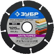 Отрезной круг для УШМ Профессионал Мультирез 125x22,2мм 36859-125